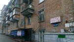 Chastny notarius Karavayeva L. A. (Vatslava Havela Boulevard, 47/15) ، كاتب العدل