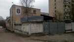 Agentstvo bezopasnosti Tayfun (Vatslava Havela Boulevard, 23Б), compañía de seguridad