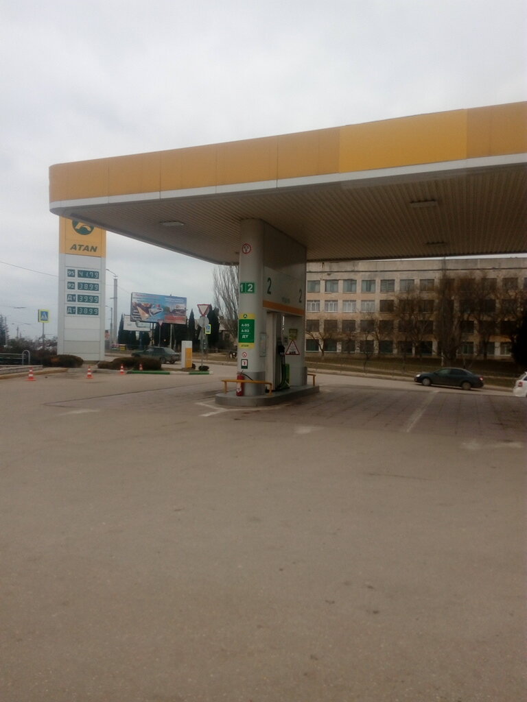 Gas station Atan, Sevastopol, photo