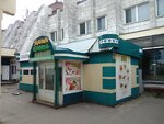 Palchiki oblizhesh (Dzerzhinskogo Avenue, 2), fast food