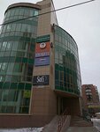 Agentstvo nedvizhimosti Uspekh (Druzhininskaya Street, 4) ، وكالة عقارية