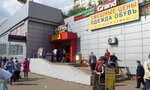 Remont chasov (Krasnodarskaya Street, 57к1), clock and watch repair