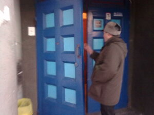 РЕСО-Гарантия, улица Окунева, 53 — Нижний Тагил