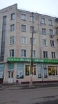 Imperiya obuvi (Revolyutsionniy Avenue, 17/32), shoe store