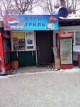 Bystroye pitaniye (ulitsa Pozharskogo, 2к2), fast food