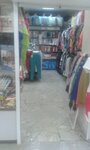 Magazin odezhdy (Byzova Street, 20), clothing store