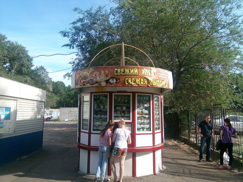 Panadería Svezhy khleb Svezhaya vypechka, , foto