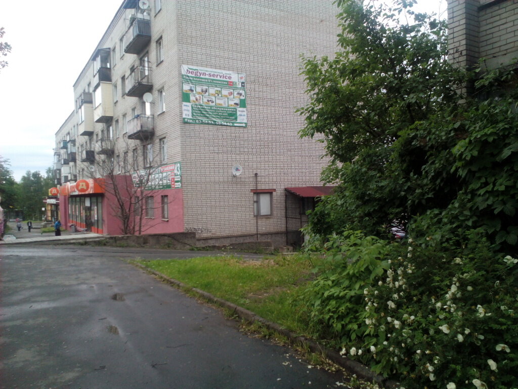 Карта петрозаводск ул калинина