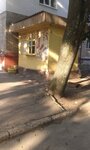 Remont obuvi (проспект Архітектора Альошина, 21/138), shoes repair