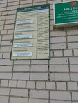 Otdeleniye politsii (prospekt Stroiteley, 24А), community policing point