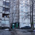 Sekond-khend (вулиця Героїв Праці, 18), second-hand shop