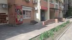 Produkty (вулиця Бориса Чичибабіна, 7А), grocery