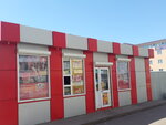 Минимаркет (Lineynaya ulitsa, 76), grocery