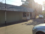 Myasnaya lavka (Likhachyovskoye Highway, 15А), butcher shop