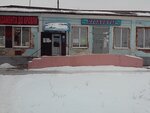 Produkty (selskiy posyolok Leninskiy, ulitsa Lenina, 2к2) ، محل بقالة