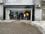 Soft (Sumska street, 67), bar, pub