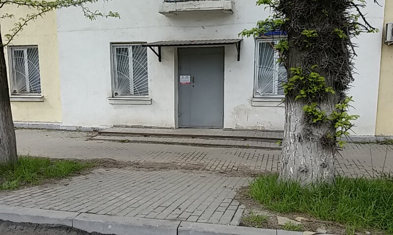 قسم الشرطة Territorial'nye organy Mvd Rossii ، روستوف نا دونو، صورة