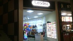 Leader Promusic (vulytsia Heroiv Pratsi, 9), tienda de música
