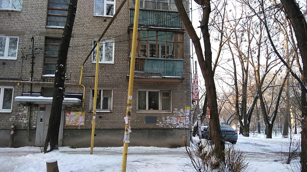 Мемориальная доска Н.В. Стройкову, Рязань - 2ГИС