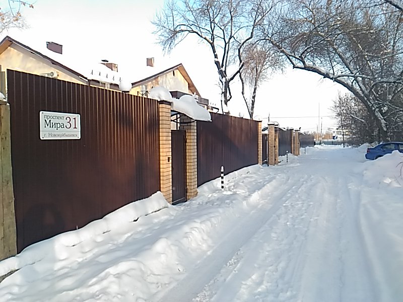 Фото Лондон