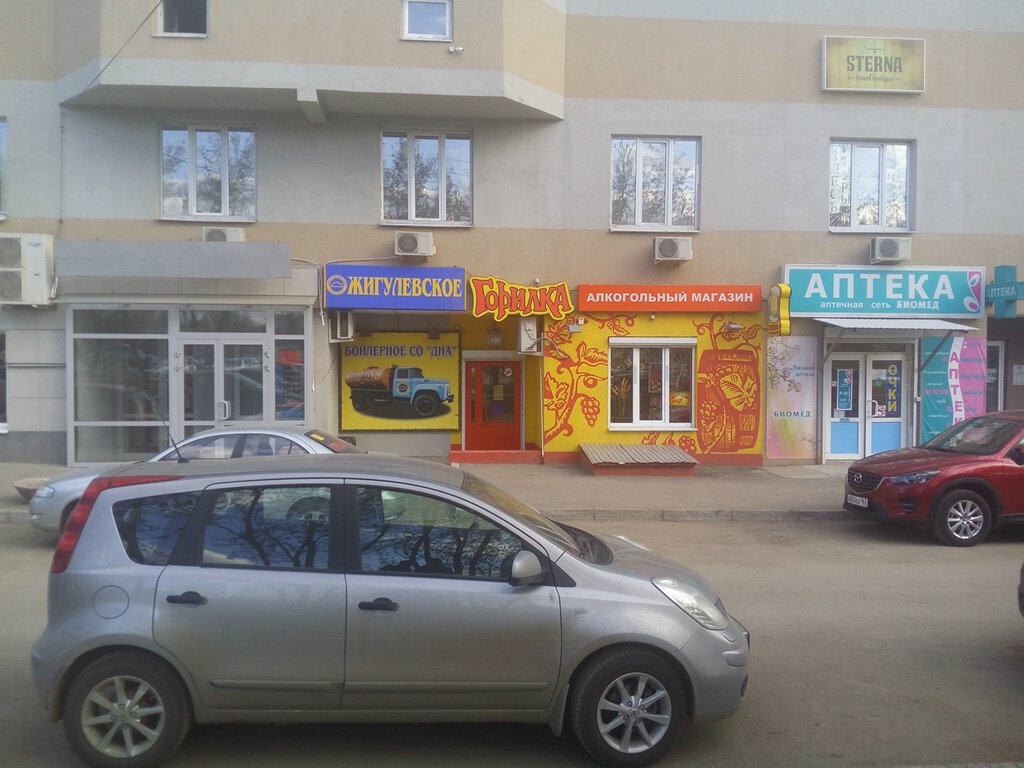 Магазин Дача 24