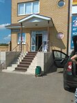 Magazin odezhdy Serega (Komsomolskaya ulitsa, 35), clothing store