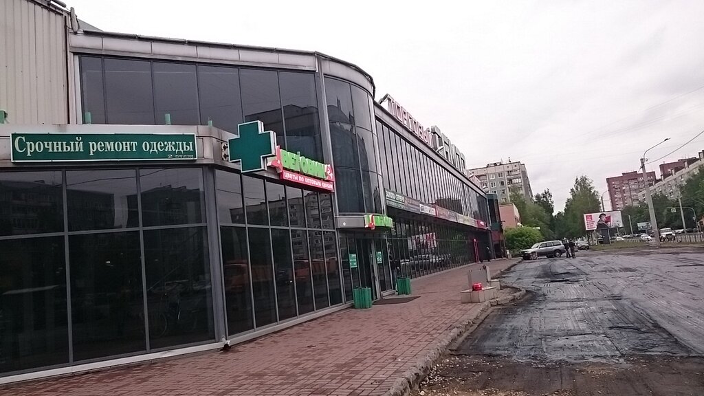 محلات بيع أغطية السرير Magazin postelnykh prinadlezhnostey ، سان بطرسبرغ، صورة