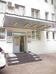 Prolangue Linguistic Center (Sivtsev Vrazhek Lane, 29/16), cursos de idiomas extranjeros
