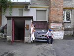 Svetlitsa (Lavrska Street, 21) ، مركز المعارض