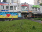 Magazin detskikh tovarov Vesely Bugimotik (Nauky Avenue, 11А), tienda de niños