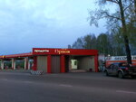 Орион (ул. Гончарова, 177А, Новокузнецк), магазин продуктов в Новокузнецке