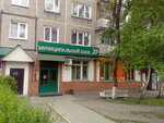 Munitsipalny bank (Yubileynaya ulitsa, 16), bank