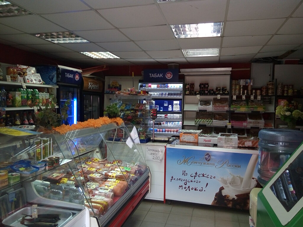 Grocery Magaziny: 1. Svezheye myaso 2. Zhukovsky khleb, Zhukovskiy, photo