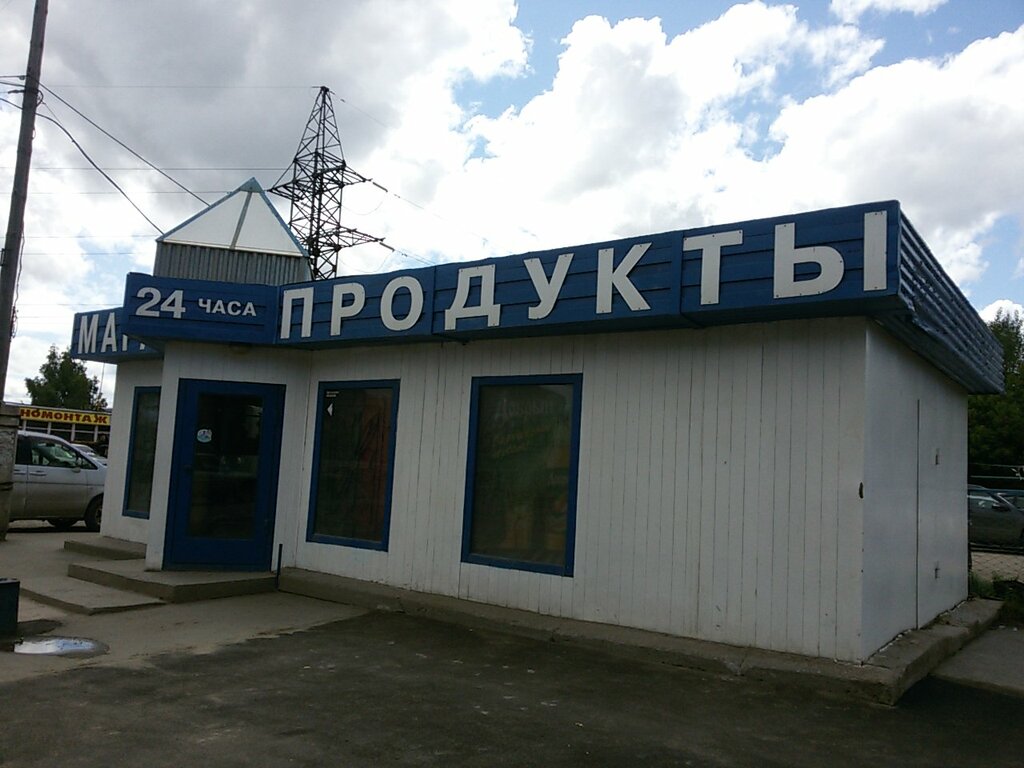 Магазин 4 4 Новосибирск