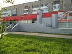 Бытовая Техника (Пролетарская ул., 24), магазин бытовой техники в Елабуге