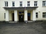 Tsentr meditsynskoy i sotsialnoy pomoshchi (ulitsa Novaya Zarya, 5), servicio psicológico