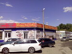 Zvezda vostoka (ulitsa Katanova, 12к7), cafe