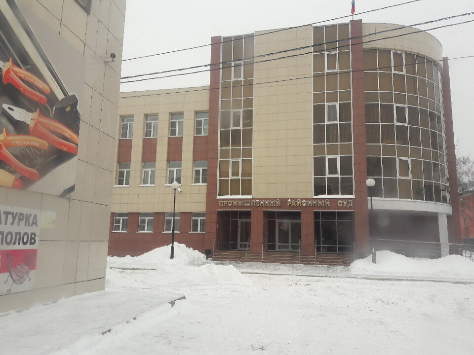 Вест джим курск энергетиков