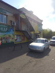 Gala (Abashevo Microdistrict, Kedroviy Lane, 3А), supermercado