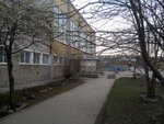 Dopolnitelnoye obrazovaniye (Teatralnaya ulitsa, 13), further education