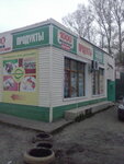 Produkty (ulitsa Avrory, 1), grocery