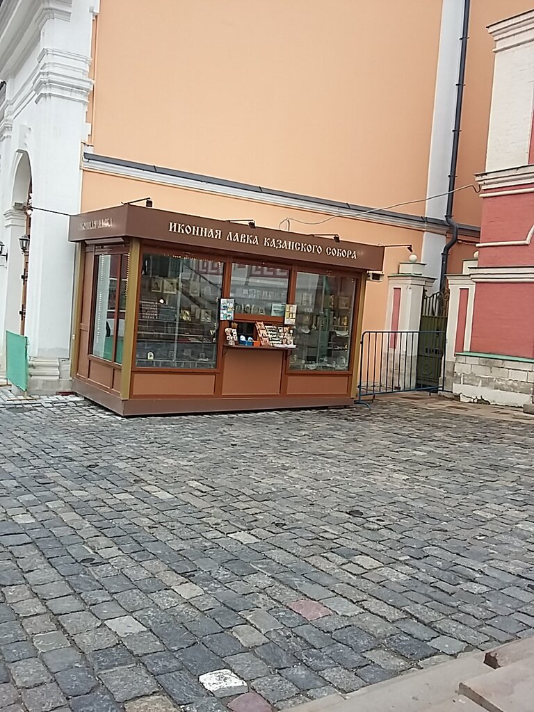 Лавка Реставратора Интернет Магазин