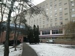 Voronezh Regional Clinical Hospital №1 (Moskovskiy Avenue, 151к1), hospital