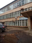 Стоматология (rayon Dyadkovo, Sudostroiteley Street, 1), dental clinic