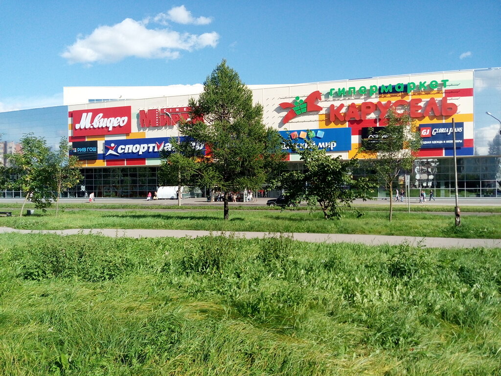 Карта тц мармелад волгоград