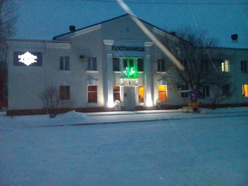 Фото Аэрополис