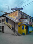 Molotok36 (Dorozhnaya street, 24к2), tienda de artículos de saneamiento
