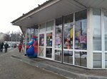 Veselyye detki (Sovetskaya Street, 23), children's clothing store