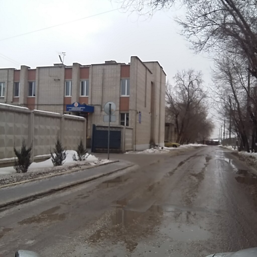 Administration Executive Directorate of the Volgograd Region Administration, Volgograd, photo