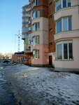 Detsky klub razvitiya Mandarin (вулиця Олександра Бідного, 20), children's developmental center